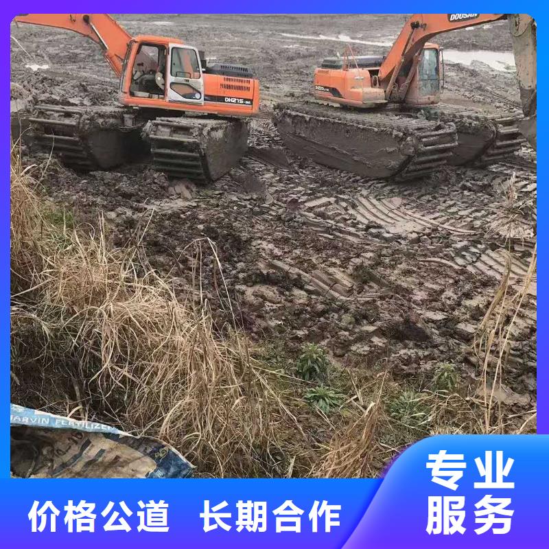 水上挖掘机租赁 租赁水上挖掘机快速