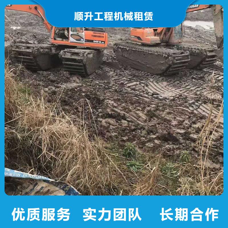 水上挖掘机租赁 出租水上挖掘机欢迎询价
