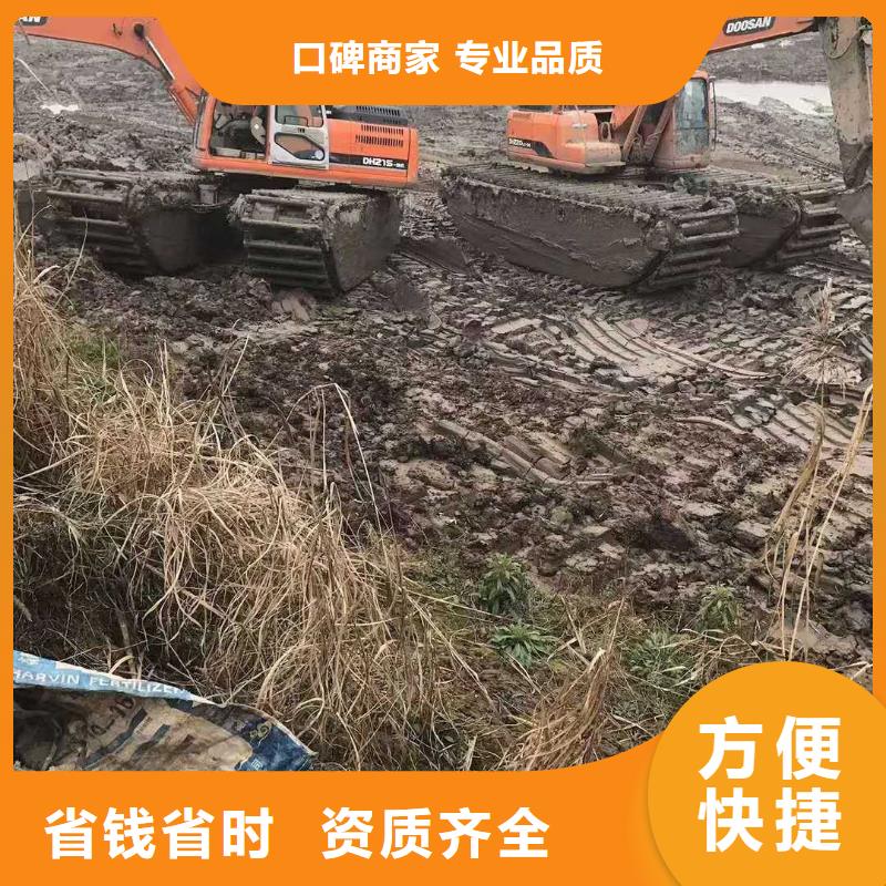 水上挖掘机租赁租赁水陆挖机长期合作