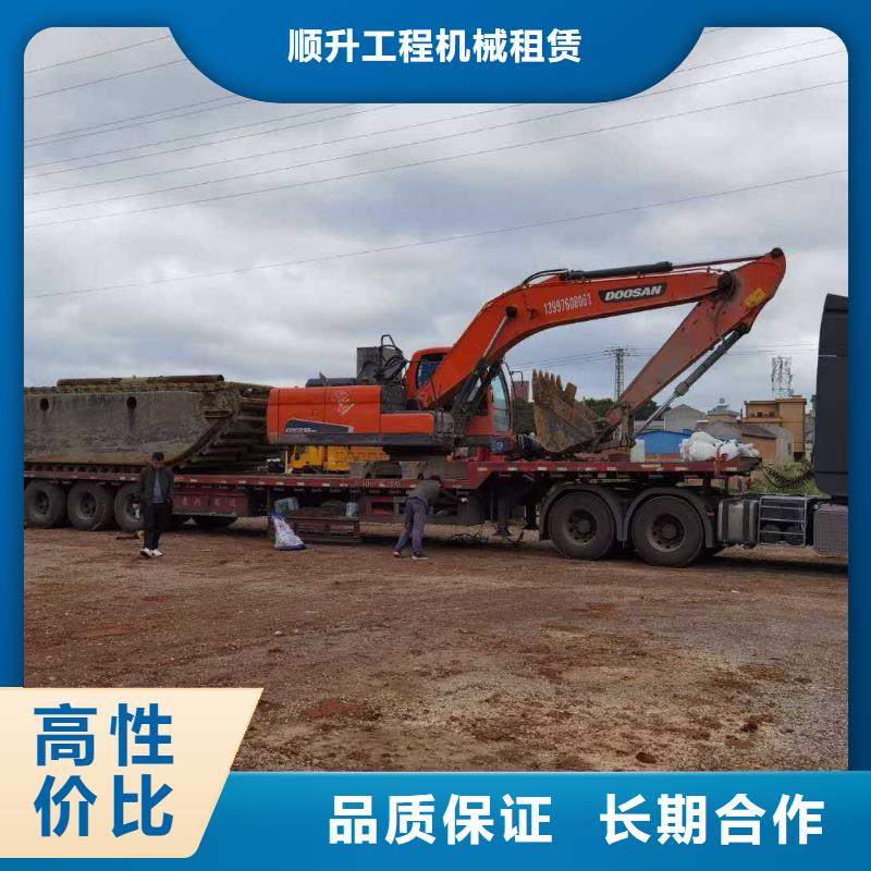 水上挖掘机租赁租赁水陆挖机比同行便宜