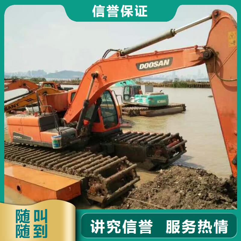水上挖掘机租赁_出租大小船挖信誉保证