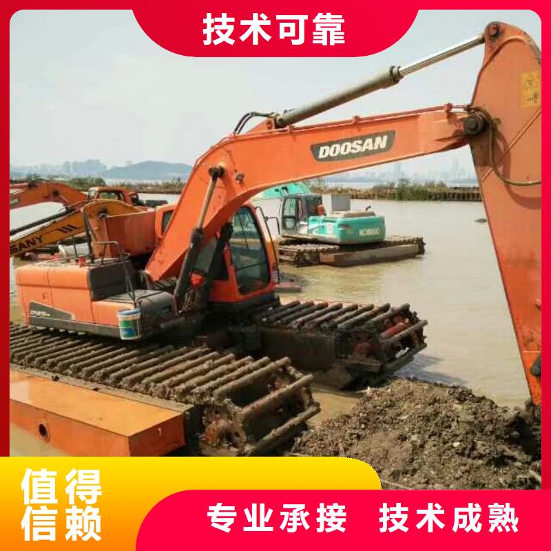 【水上挖掘机租赁】租赁水陆挖机售后保障