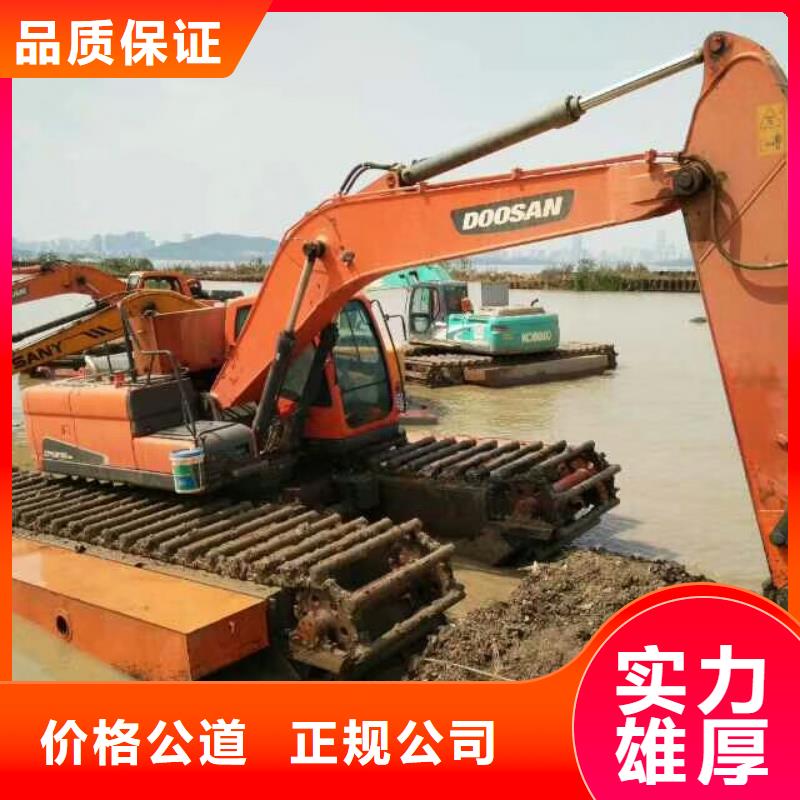 水上挖掘机租赁_租赁水陆挖机专业可靠