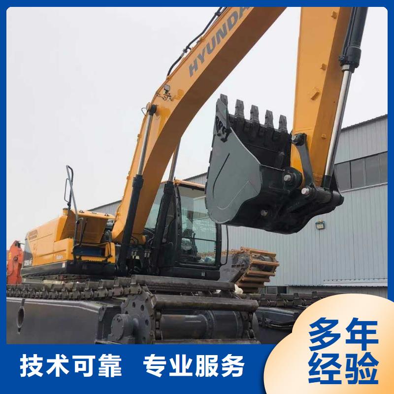 水上挖掘机租赁,水陆挖机租赁出租信誉保证