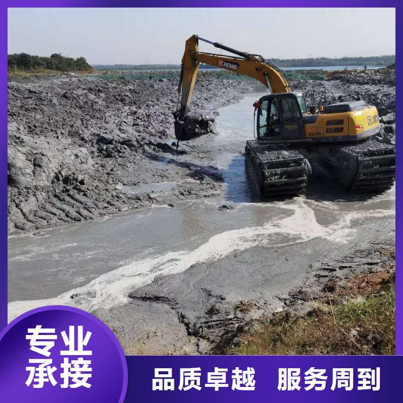 水上挖掘机租赁水陆挖机租赁口碑商家