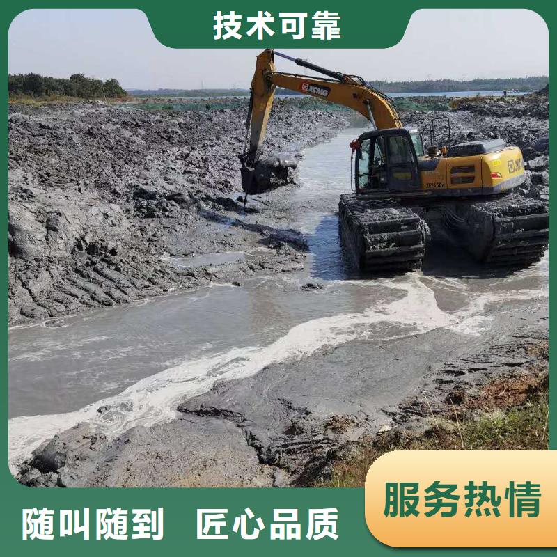 水上挖掘机租赁【租赁水陆挖机】2025公司