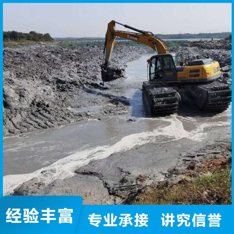 水上挖掘机租赁 租赁水上挖掘机资质齐全