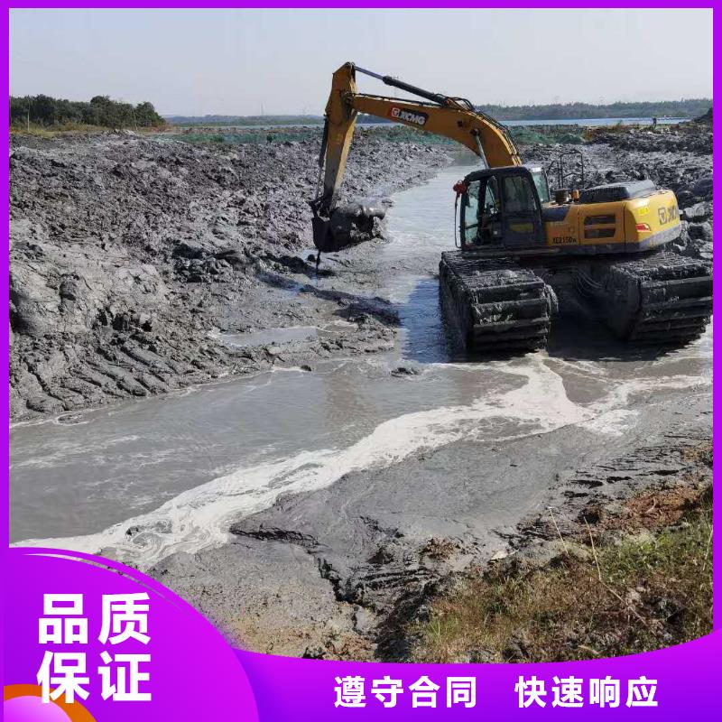 水上挖掘机租赁技术成熟