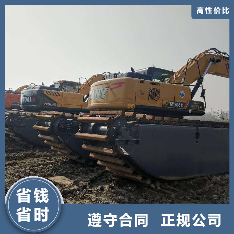 水上挖掘机租赁租赁湿地挖机价格美丽