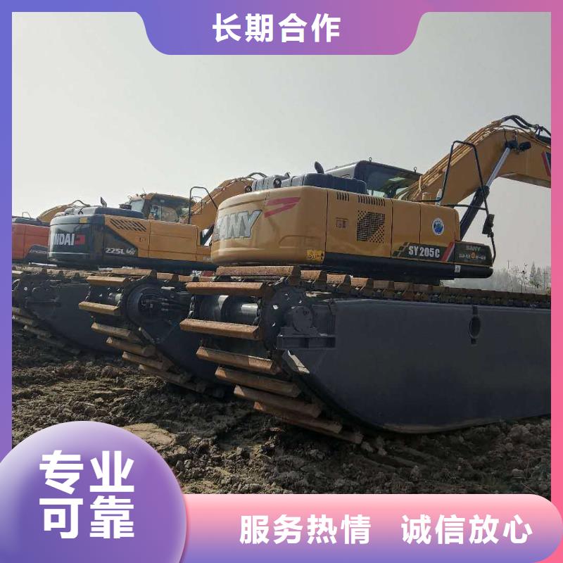 水上挖掘机租赁【大小船挖租赁】注重质量