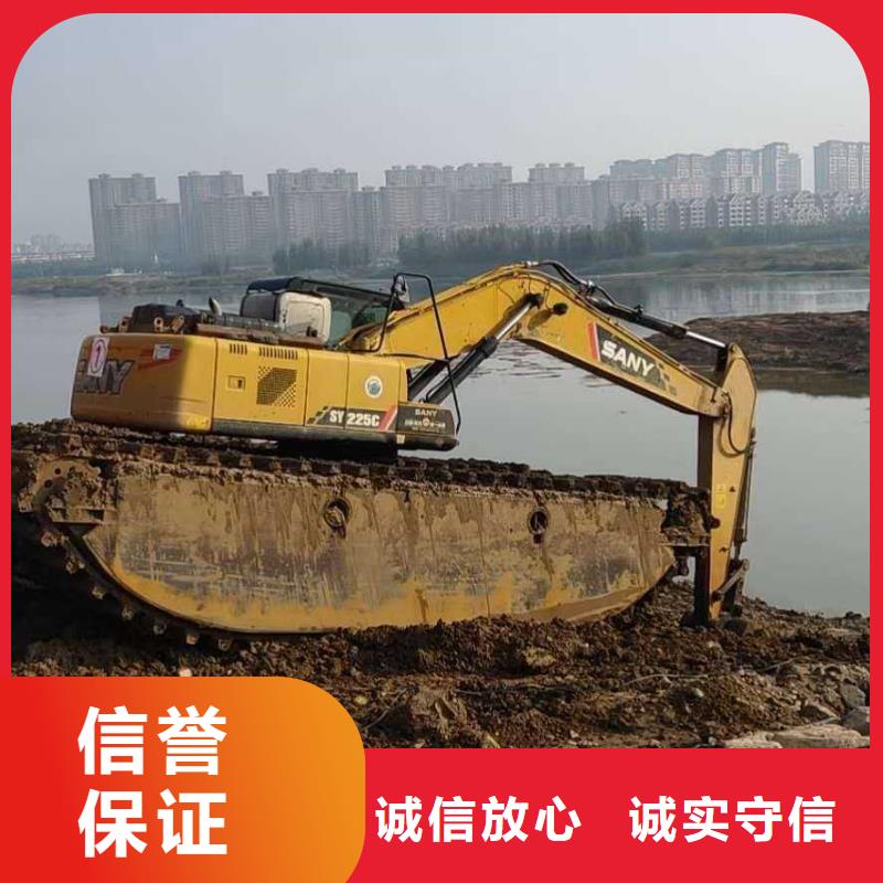 水上挖掘机租赁 租赁水陆挖机售后保障