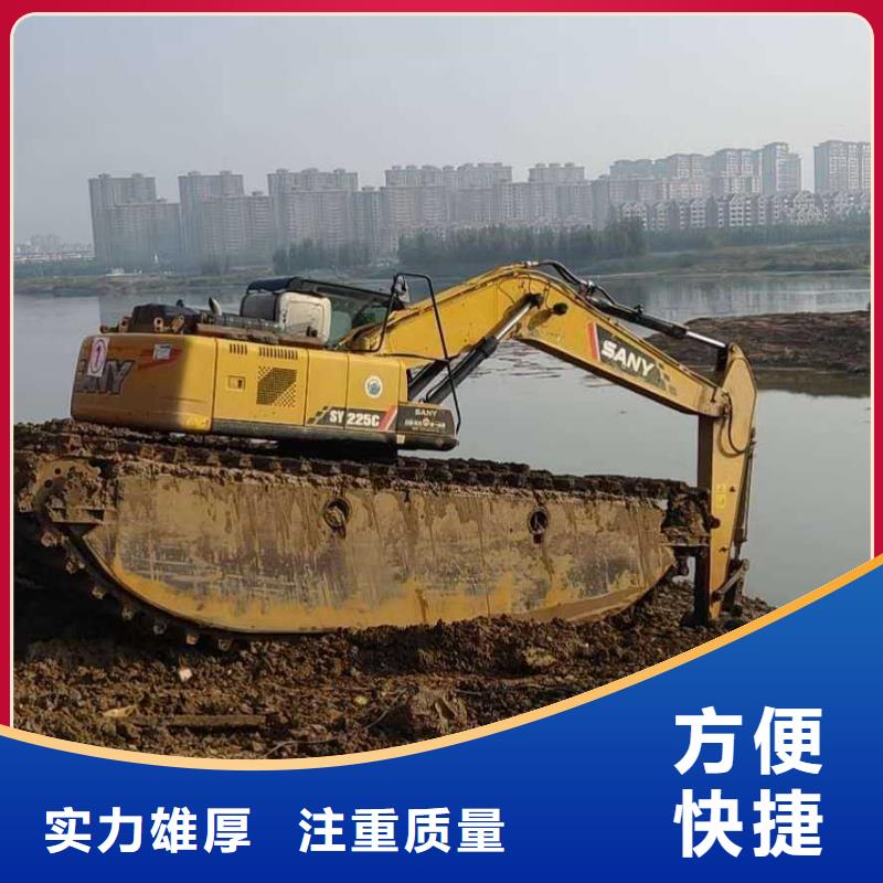 水上挖掘机租赁租赁水陆挖机品质好