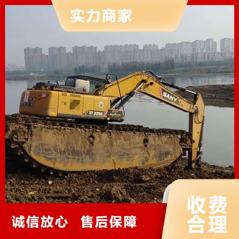 水上挖掘机租赁出租湿地挖机品质好