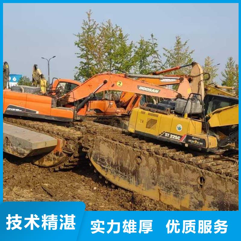 【水上挖掘机租赁租赁水上挖掘机技术成熟】