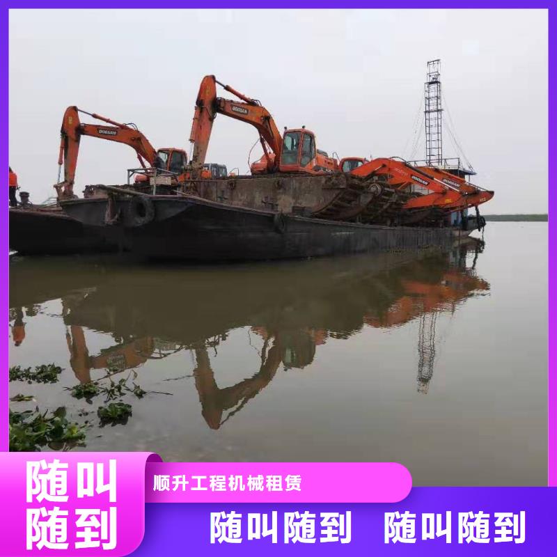 湿地水挖机固化知识