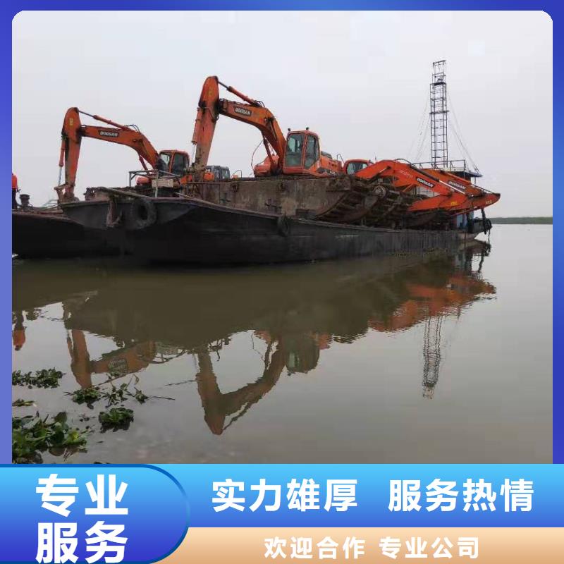 水上挖掘机租赁 水陆挖机24小时为您服务