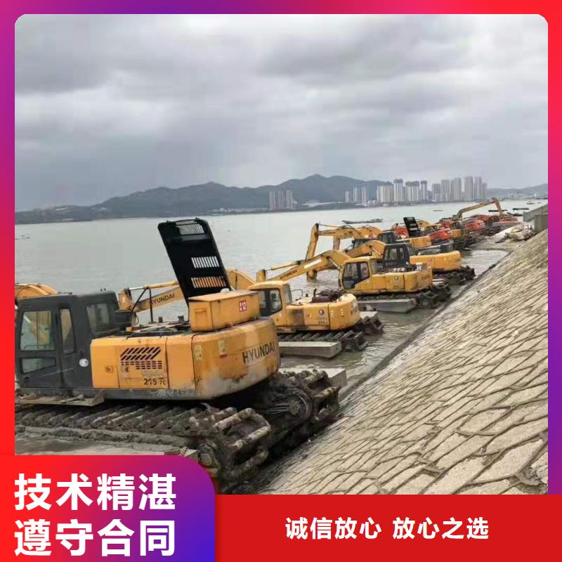 水上挖掘机租赁租赁湿地挖机一站式服务