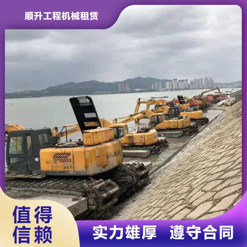 水上挖掘机租赁,租赁水上挖掘机诚信放心