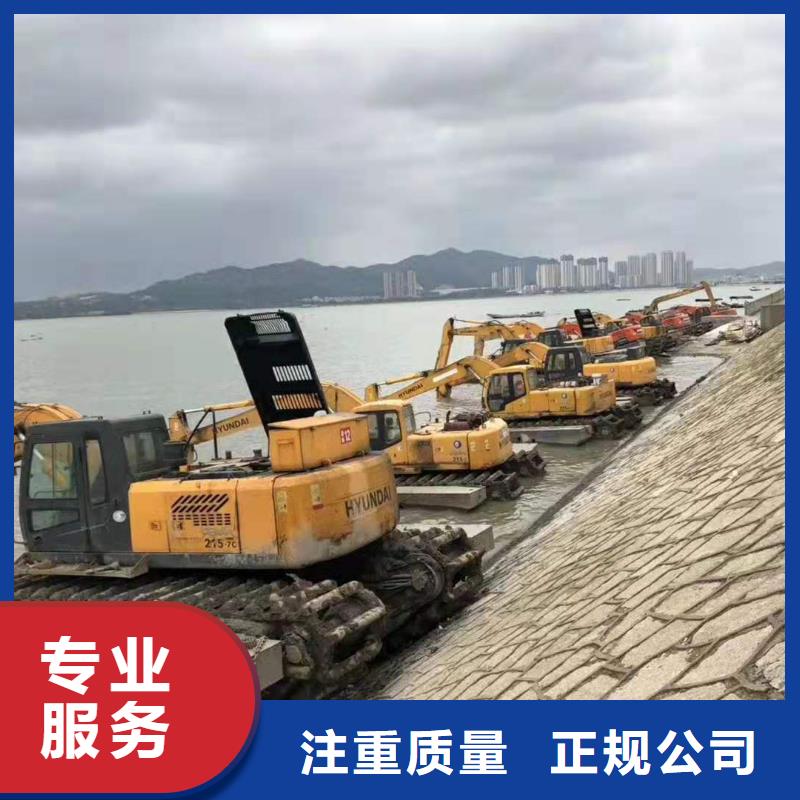 水上挖掘机租赁,租赁水上挖掘机公司经验丰富