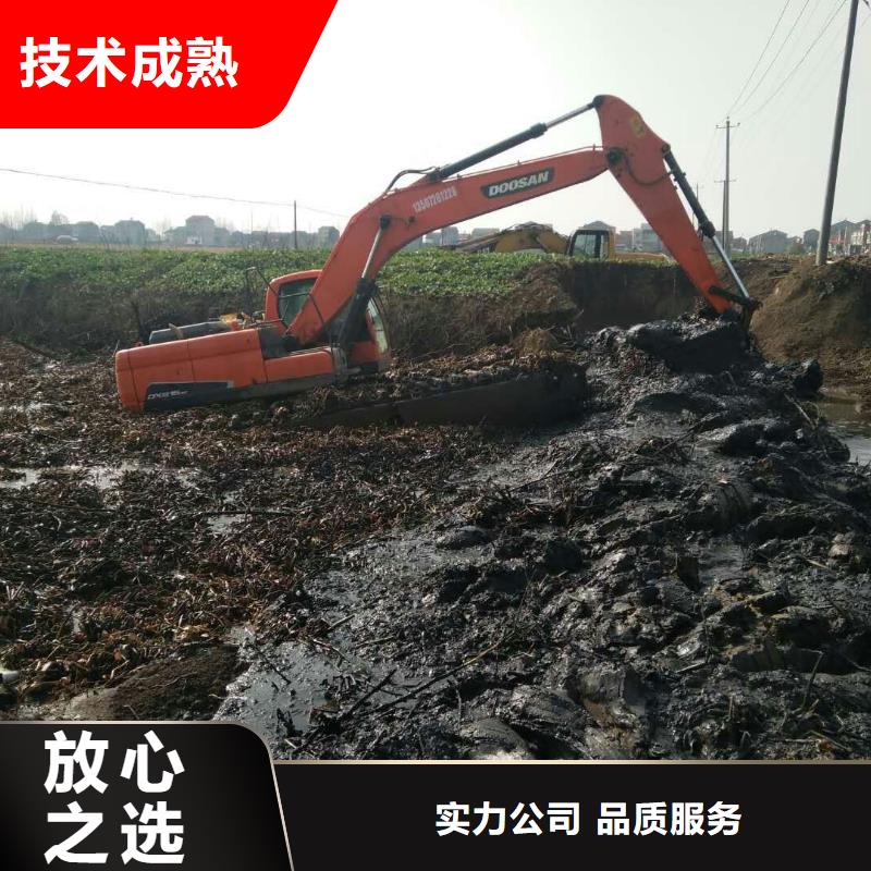 水上挖掘机租赁租赁水上挖掘机高品质