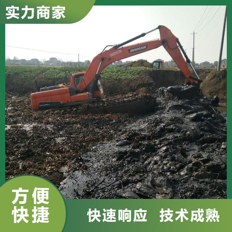 水上挖掘机租赁-出租水陆挖机靠谱商家