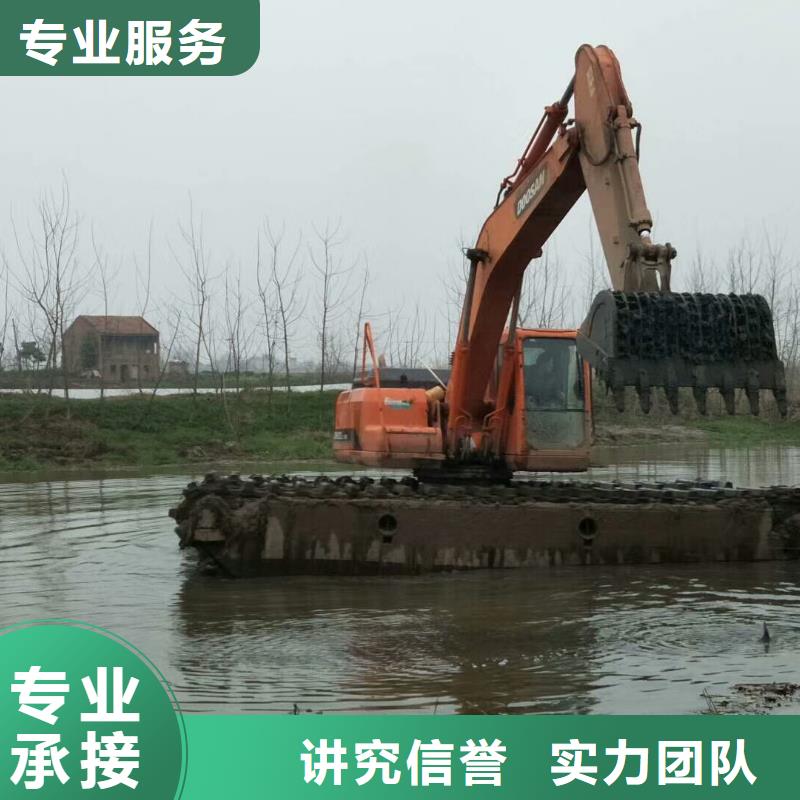 
水挖机出租
资讯