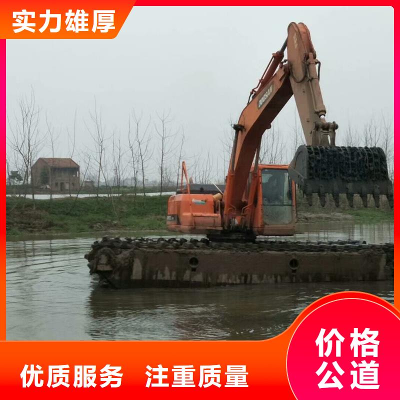 租赁水上挖掘机-视频-租赁水上挖掘机-安徽省合肥市(此地)厂家-长丰|瑶海|芜湖|滁州|安庆|六安|阜阳