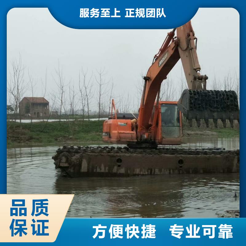  水上挖掘机租赁2025专业的团队
