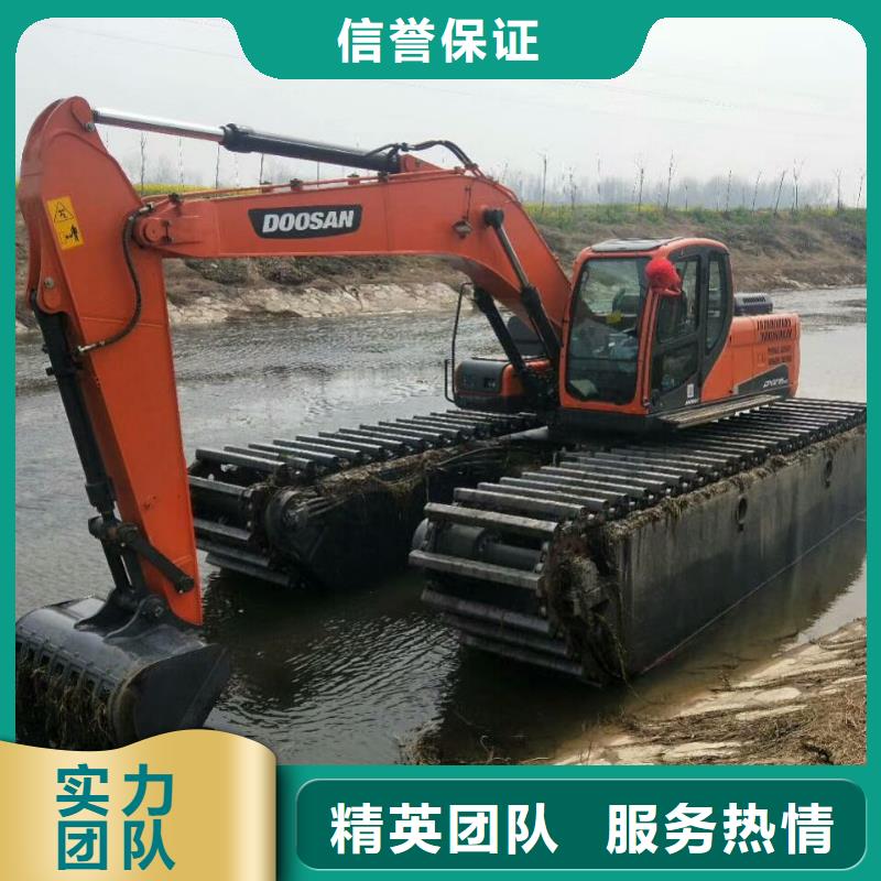 水上挖掘机租赁租赁湿地挖机2025公司