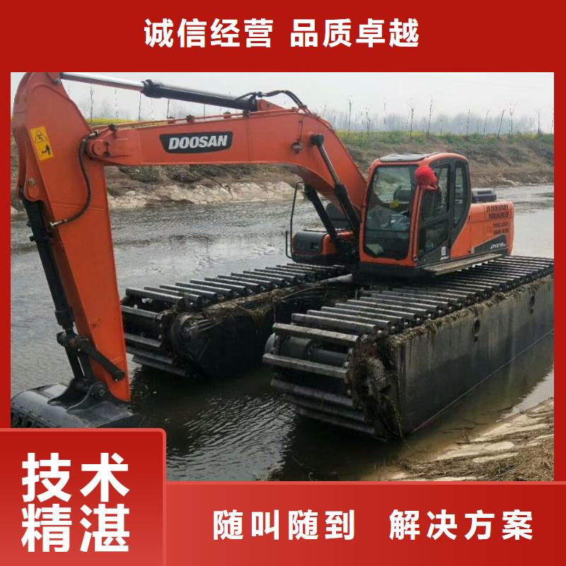 水上挖掘机租赁租赁湿地挖机高品质