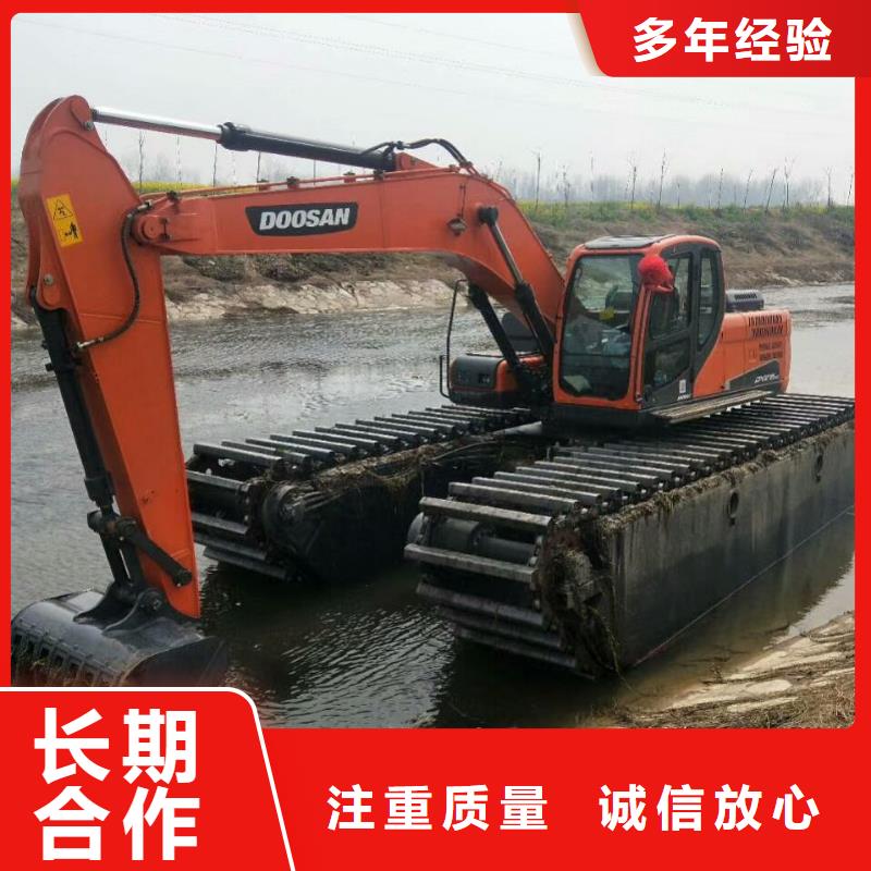 水上挖掘机租赁【出租水陆挖机】快速响应