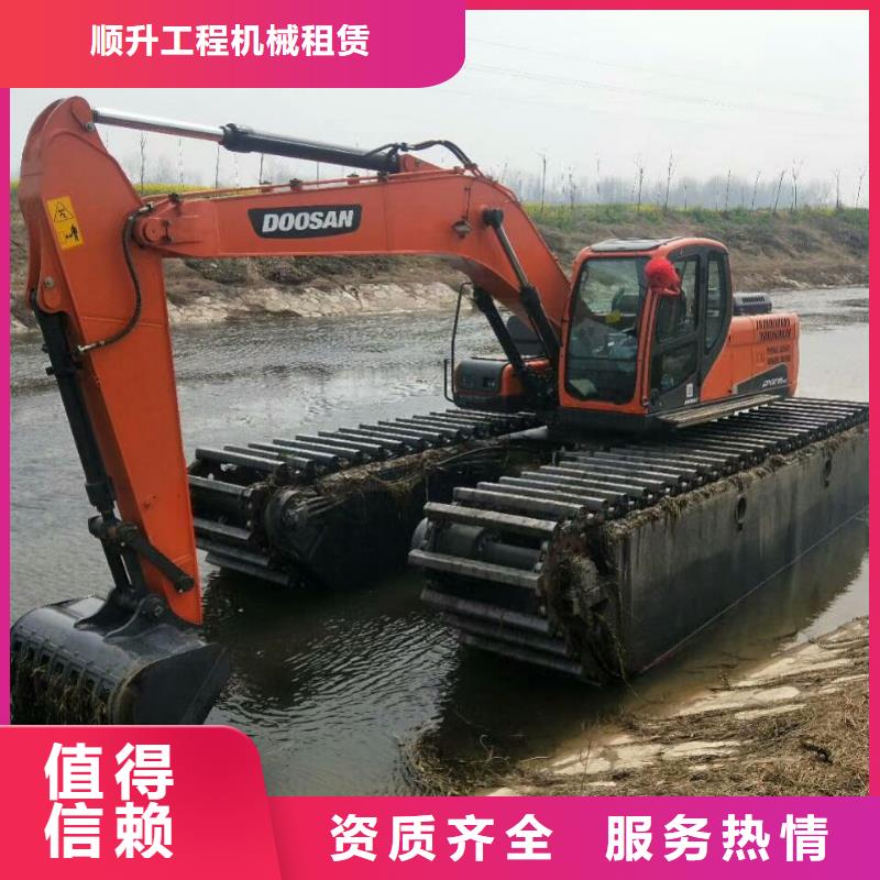 水上挖掘机租赁租赁水上挖掘机服务热情