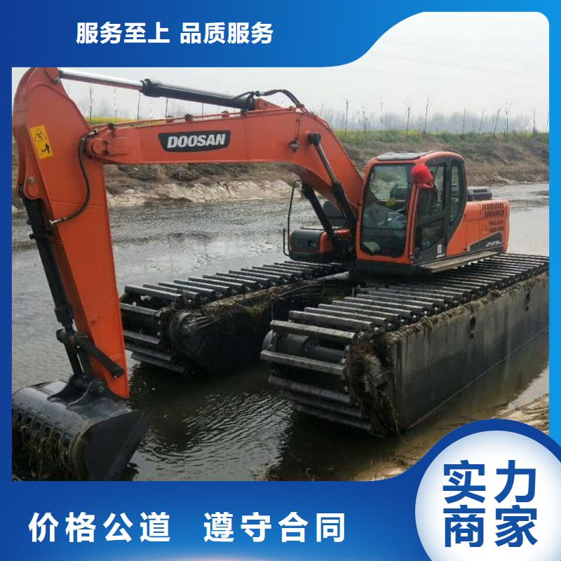 水上挖掘机租赁出租水陆挖机2025公司