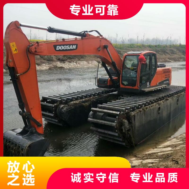 出租湿地挖机-视频-出租湿地挖机_黑龙江省鹤岗市市场覆盖绥滨|向阳|齐齐哈尔|牡丹江|绥化|黑河|佳木斯|大兴安岭等