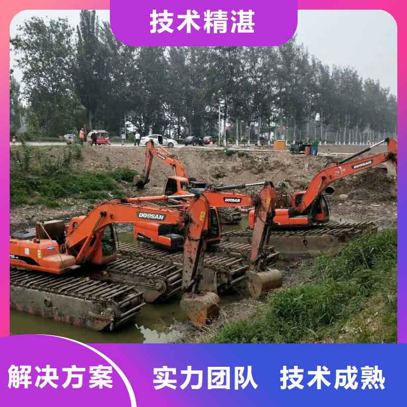 水上挖掘机租赁 租赁水上挖掘机资质齐全