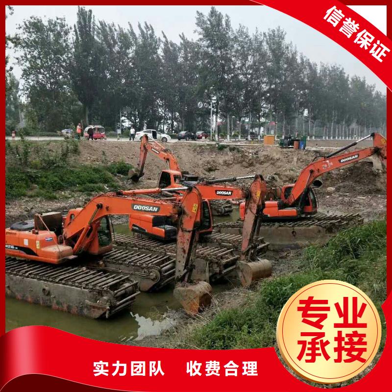 租赁水上挖掘机-视频-租赁水上挖掘机-广东省阳江市【周边】供应商-江城|阳东|汕尾|东莞|中山|河源