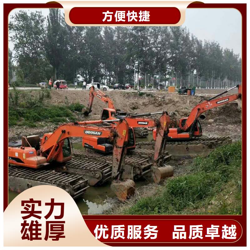 水上挖掘机租赁湿地挖机租赁品质保证
