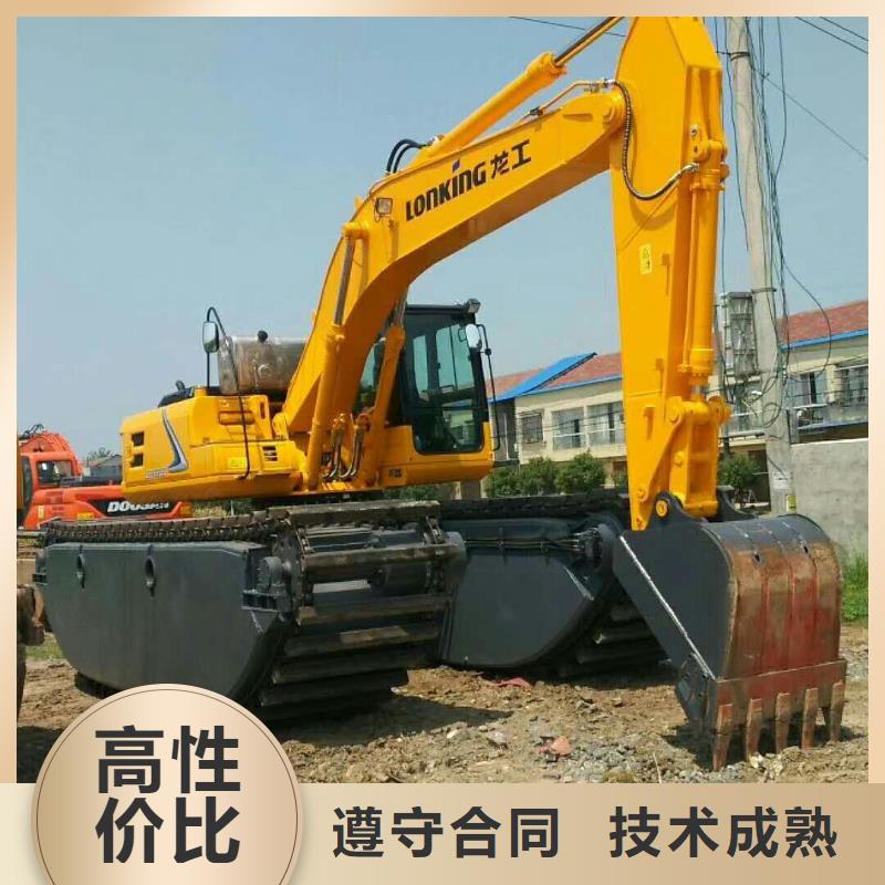 水上挖掘机租赁【挖掘机】讲究信誉
