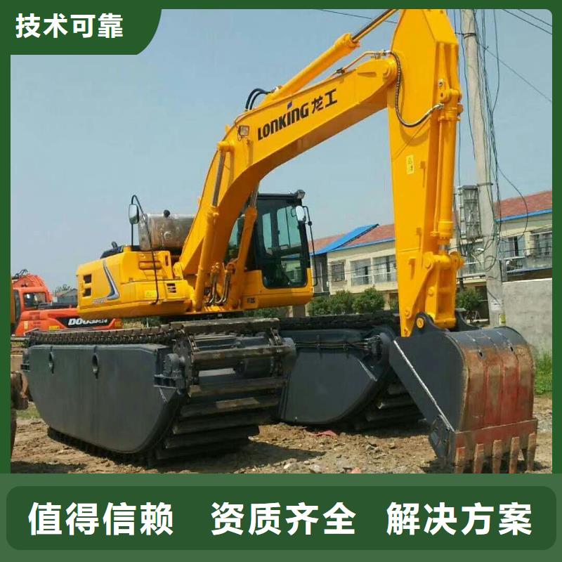 水上挖掘机租赁-租赁湿地挖机品质好