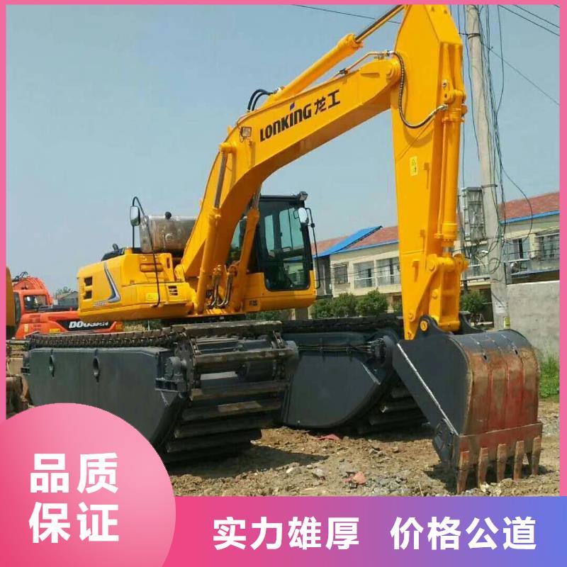 租赁水上挖掘机-视频-租赁水上挖掘机-广东省阳江市【周边】供应商-江城|阳东|汕尾|东莞|中山|河源
