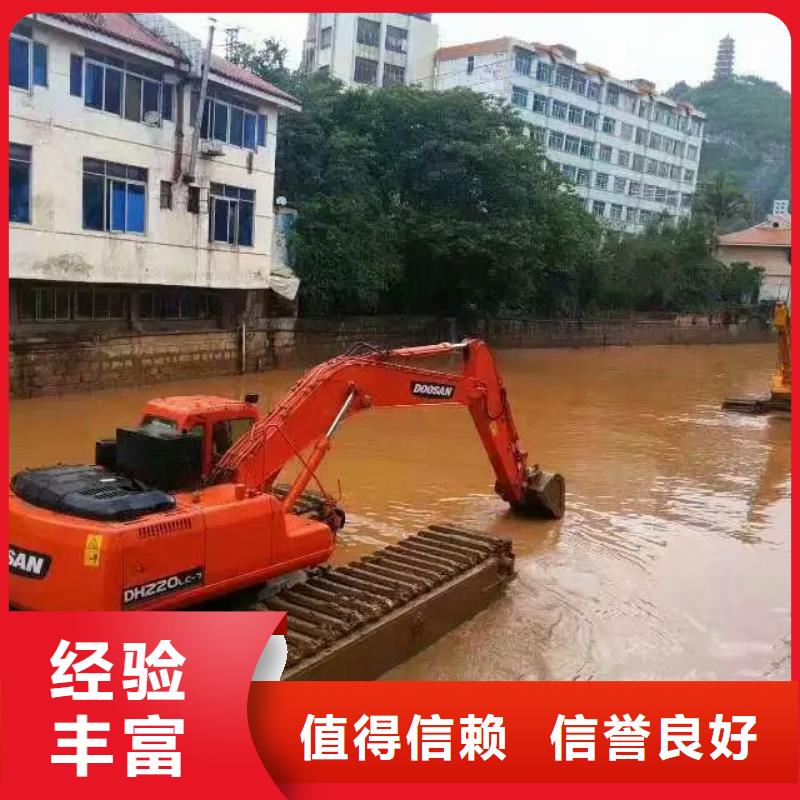 水上挖掘机租赁 租赁水陆挖机专业服务