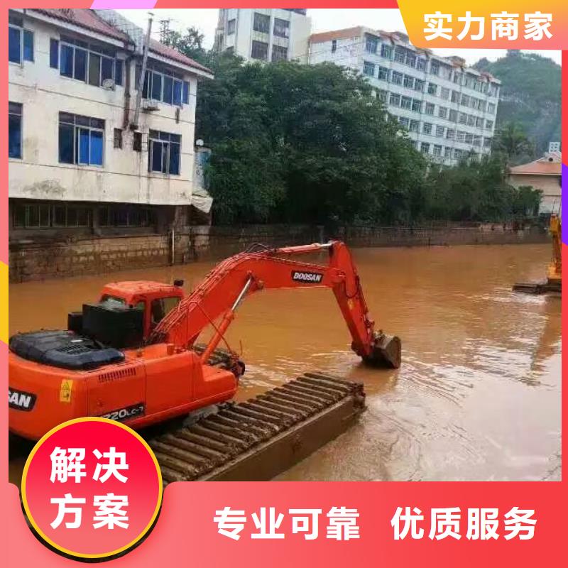 水上挖掘机租赁,租赁水上挖掘机收费合理