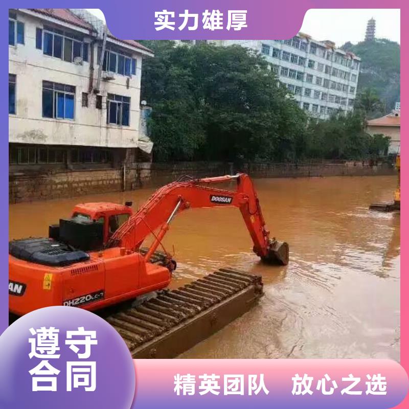 水上挖掘机租赁_水上勾机明码标价