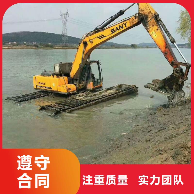 水上挖掘机租赁租赁水陆挖机比同行便宜