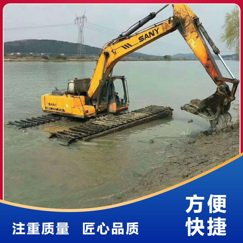 水上挖掘机租赁租赁湿地挖机公司正规