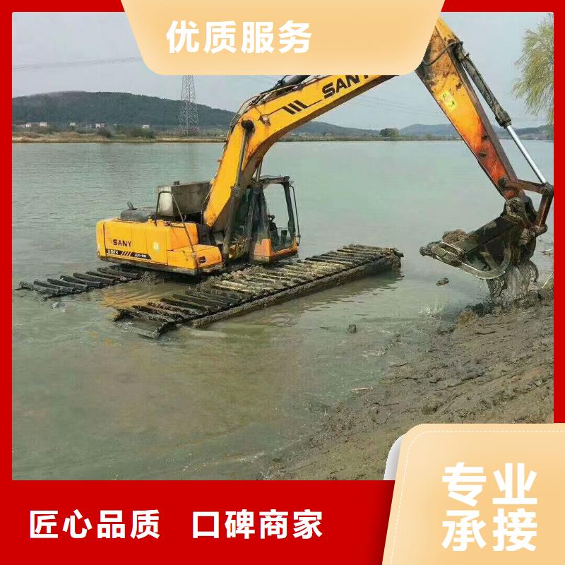 
水上挖掘机出租长期供应