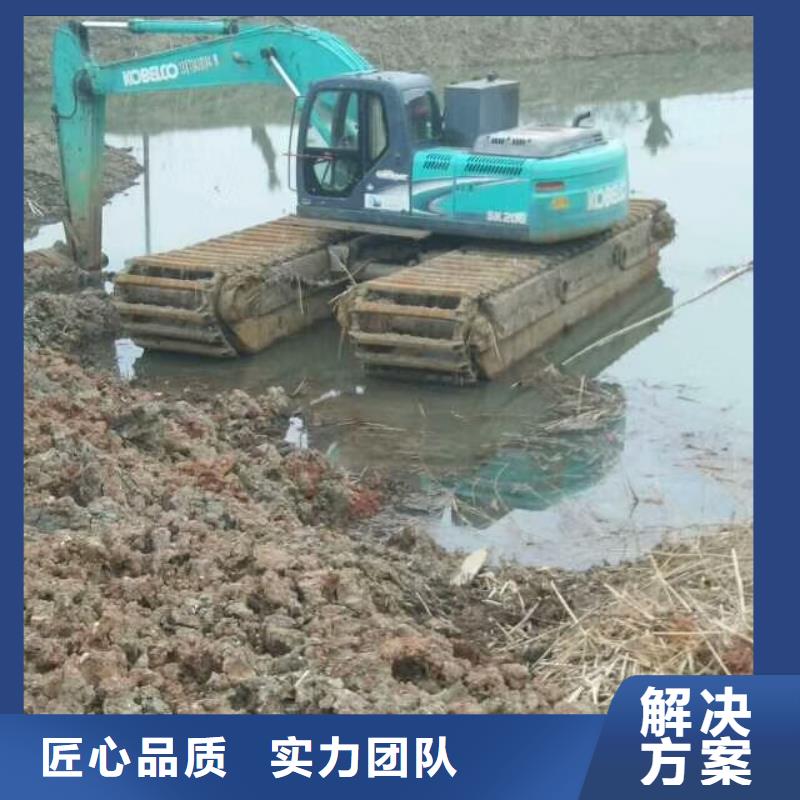 水上挖掘机租赁租赁湿地挖机拒绝虚高价