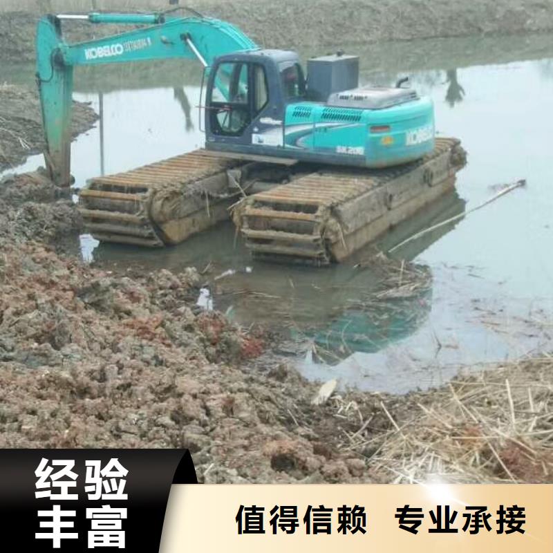 水上挖掘机租赁租赁湿地挖机一站式服务