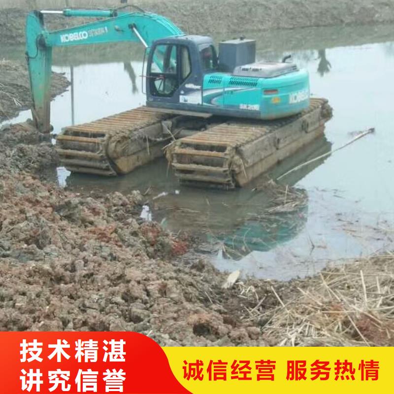 水上挖掘机租赁 租赁湿地挖机实力强有保证