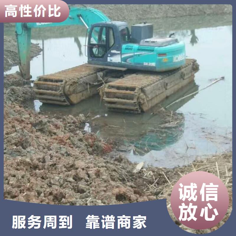 水上挖掘机租赁-租赁水陆挖机知名公司